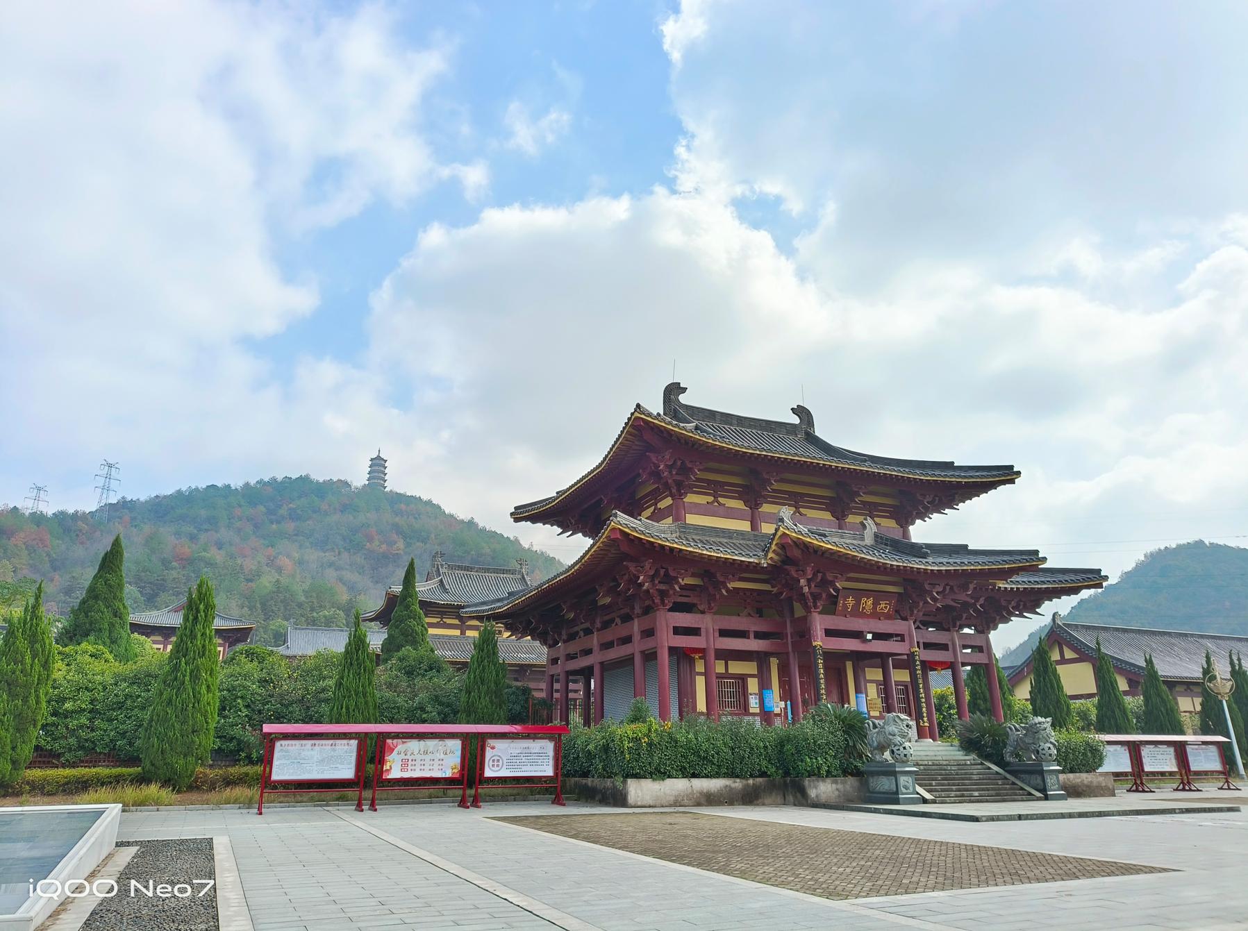 iqooneo7竞速版深度测评,iqooneo7竞速版怎么样值得入手吗