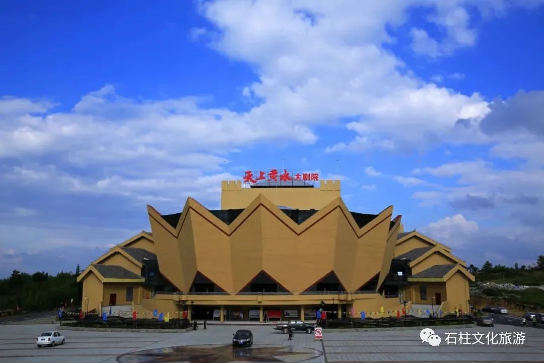 黄水避暑是哪个地方,黄水避暑人气最旺的地方