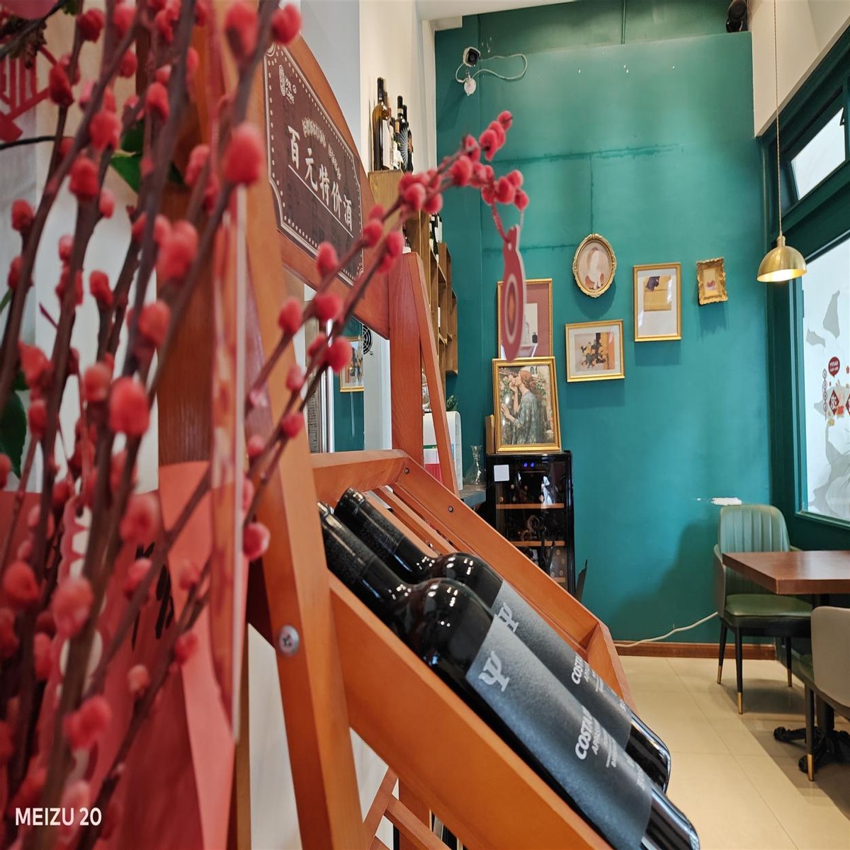 魅族30天体验,魅族20日常使用感受