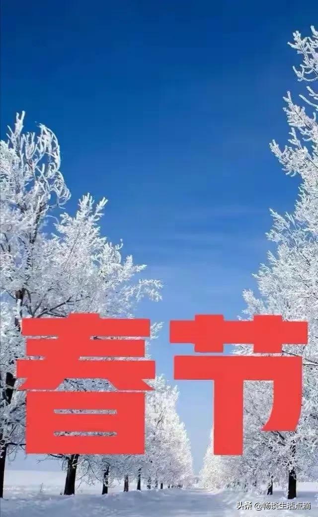 正月打雷下大雪的预兆,农历十一下大雪打雷是什么预兆