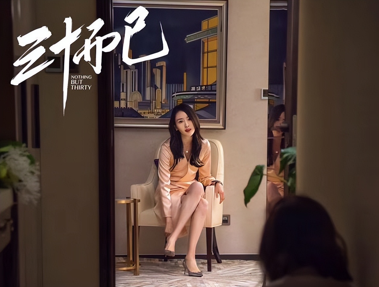 五部早已杀青却迟迟未播的影视剧,四部口碑非常好的网剧您看过几部