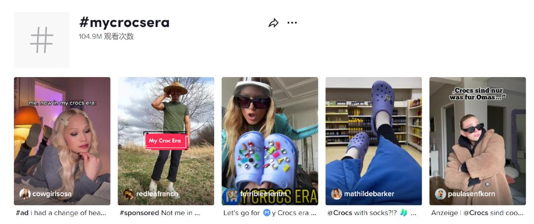 100多crocs洞洞鞋,crocs洞洞鞋值得买