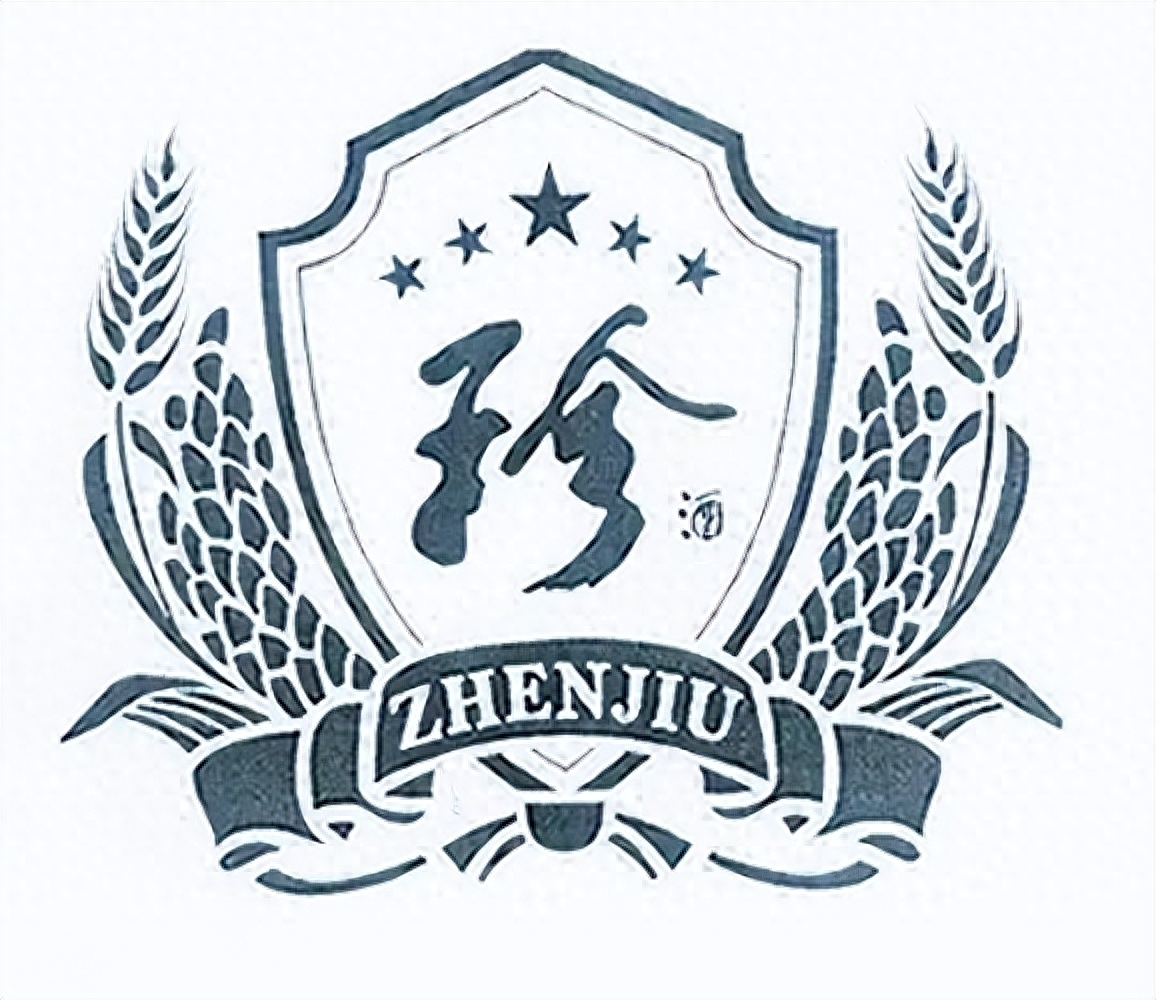 珍酒珍十五和国台国标酒哪个好,珍酒珍十五是纯粮酒吗