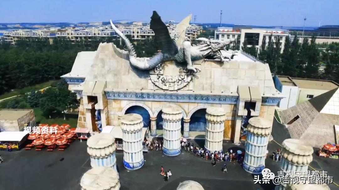 2022长影世纪城开园时间,长影世纪城周二票价