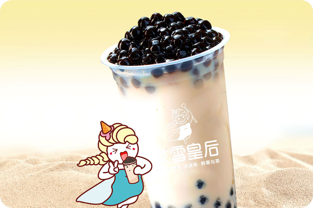 姹熻タ涓板煄鑹鹃洩鐨囧悗濂惰尪,鑹鹃洩鐨囧悗濂惰尪濂藉枬杩樻槸浼樹箰缇庡ソ