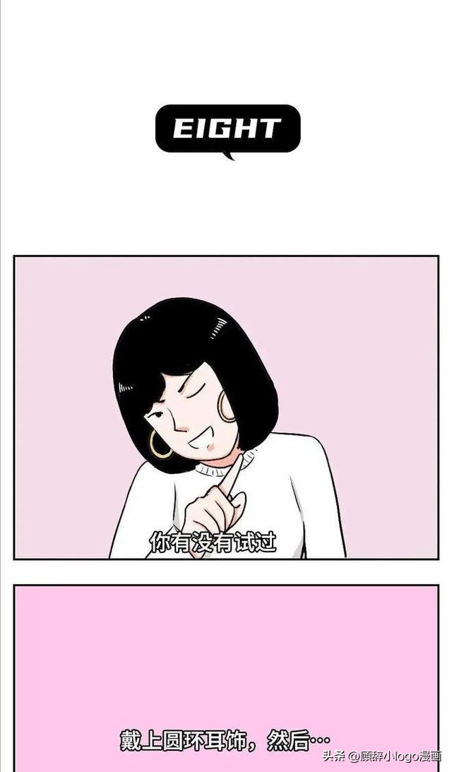 垫胸的危害性,女性垫胸的危害