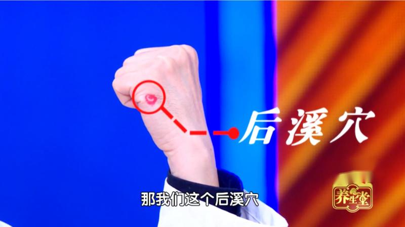 腰背部寒凉怎么治疗,腰背疼痛发寒