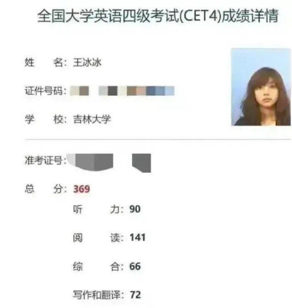 李思思朱迅谁能成为央视一姐,欧阳夏丹李思思