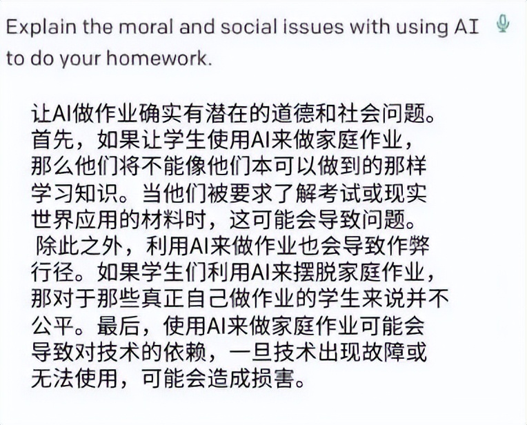 利用ai写我们想要的论文,ai帮忙看论文