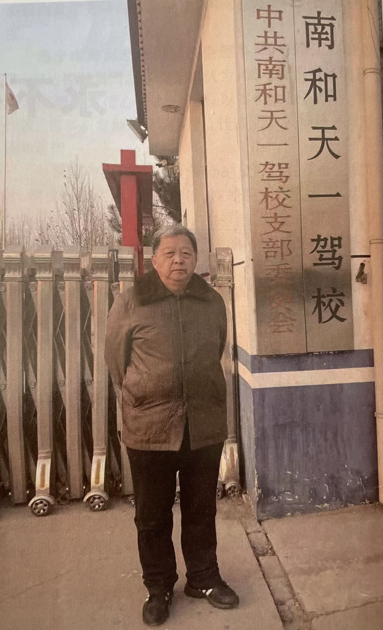 50岁以上老兵创业故事,永不褪色的老兵