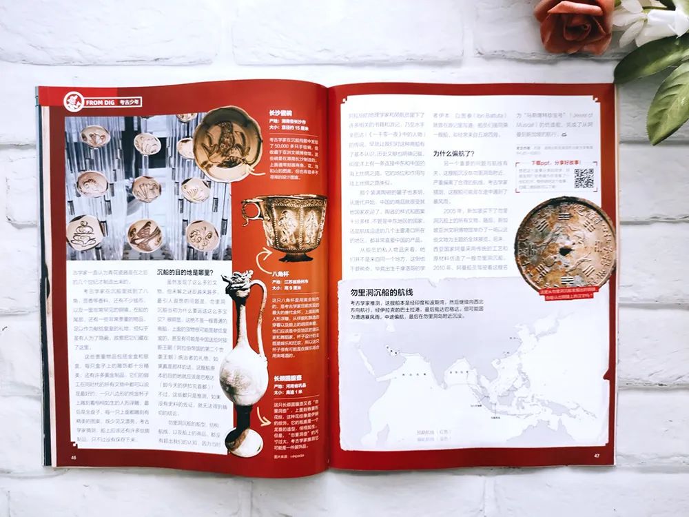 小学英语科普汇总,一张表搞定小学英语