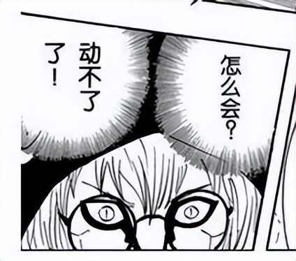 火影忍者影级人物谁能打尾兽,火影忍者前期影级实力排行