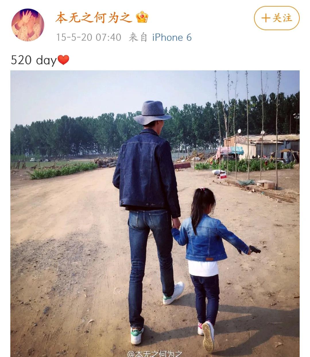 刘畅当模特的图片,刘畅模特主演的电视片段