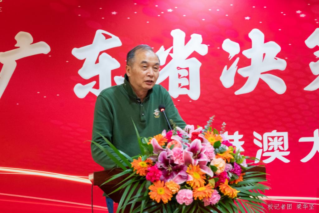 广州华商职业技术学院湾区,广州华商湾区商学院江门校区