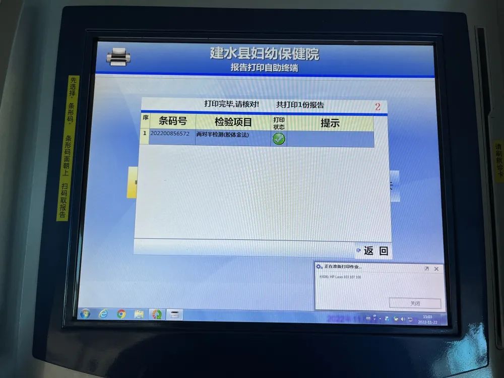 经常在外吃饭容易染上肝炎吗,经常在外吃饭容易感染什么病毒