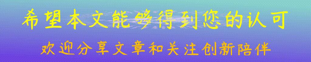 亲子发现与探索0143期:尿尿总是尿到马桶边沿