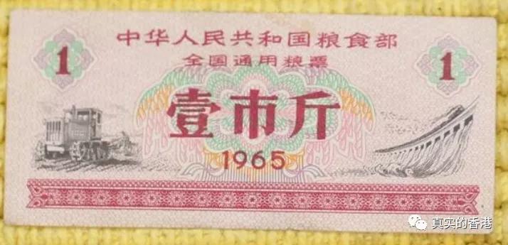 香港人感受大陆过年,香港人是怎样过年的