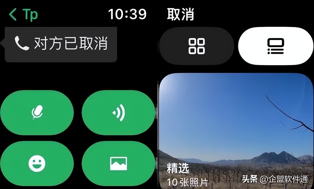 微信8.0.41正式版新功能,微信8.0.32新版最新功能