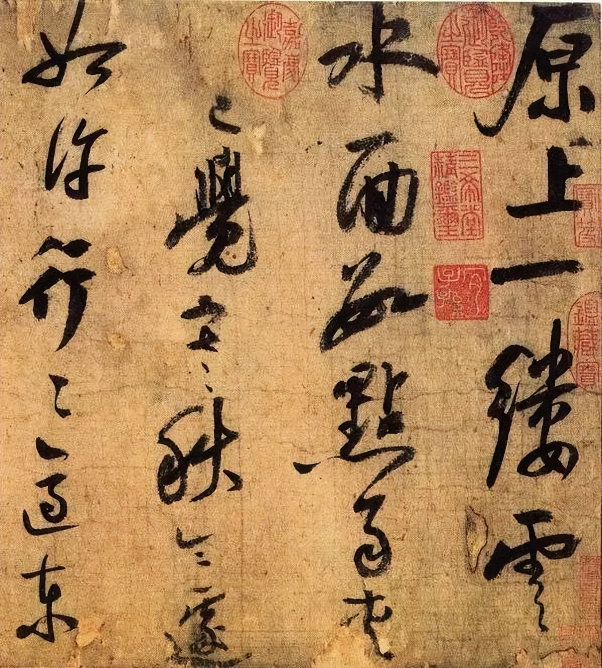 书法家有哪些工作,中国最长寿的职业是书画家