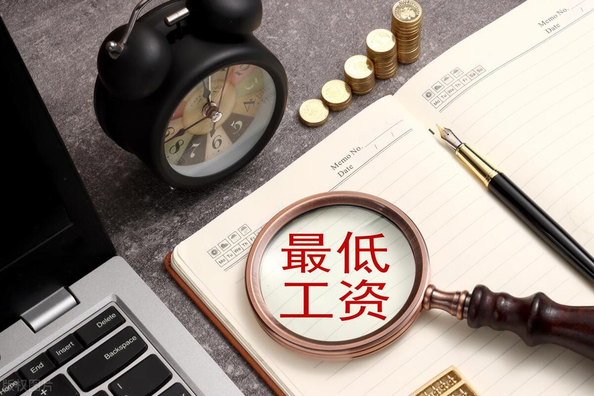 今年2023年上海最低工资调整吗,2022年7月上海最低工资标准