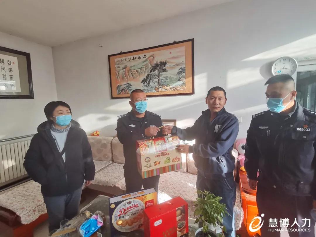 东方慧博劳务派遣公司,东方慧博劳务派遣官网