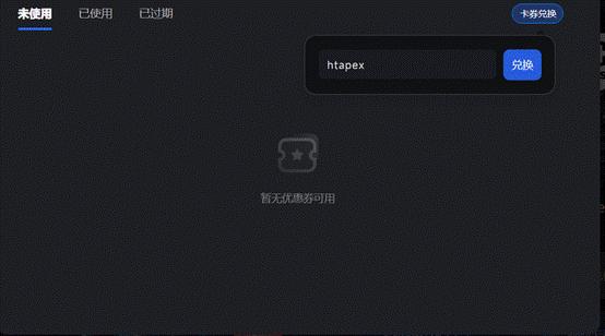 apex英雄没有提示闪退怎么解决,apex英雄刚进游戏就闪退怎么回事