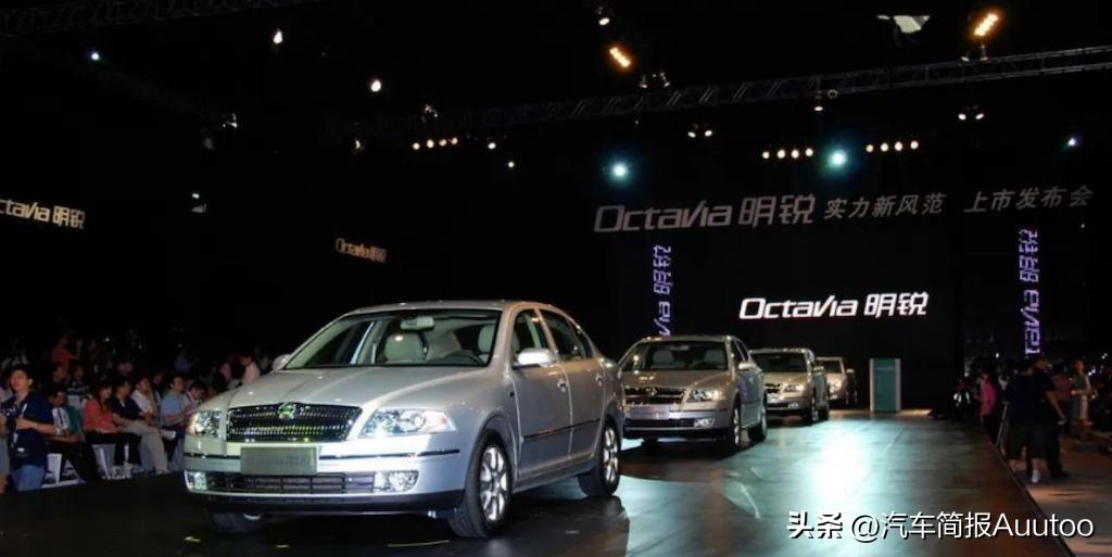 16年斯柯达明锐能值多少钱,斯柯达新明锐上市车展