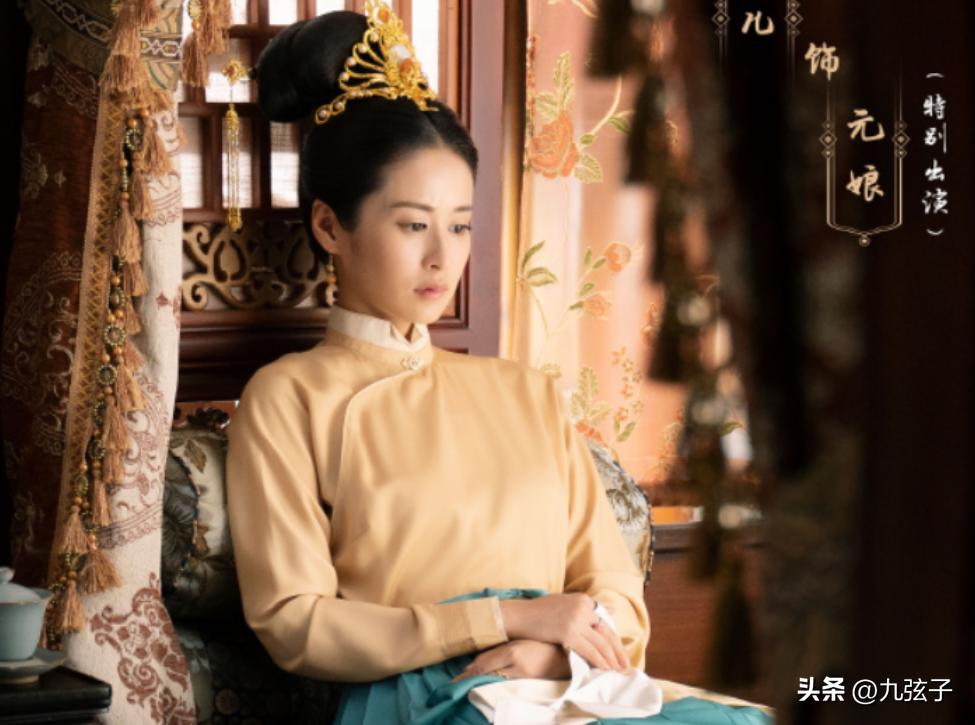 颖儿全职太太被骂,颖儿得罪