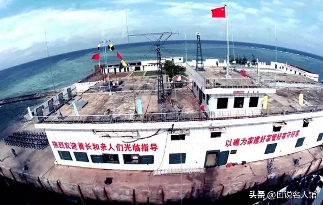 永暑岛战略位置有多重要,永暑岛战略意味什么