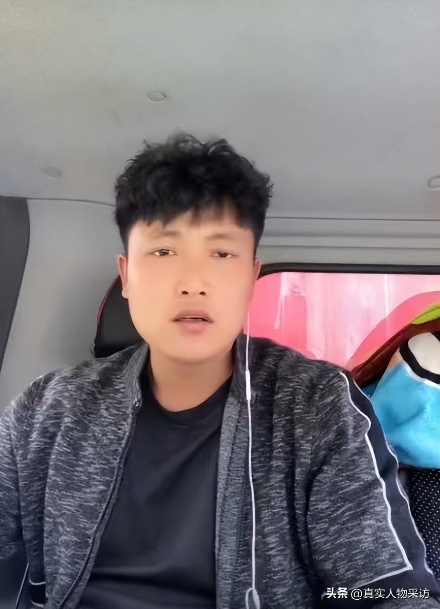 90后摆摊收入9000,90后摆摊月入9万抖音