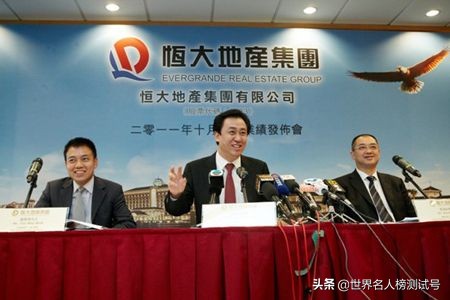 深度分析一下恒大和许家印的问题,许家印回应恒大资金紧张问题