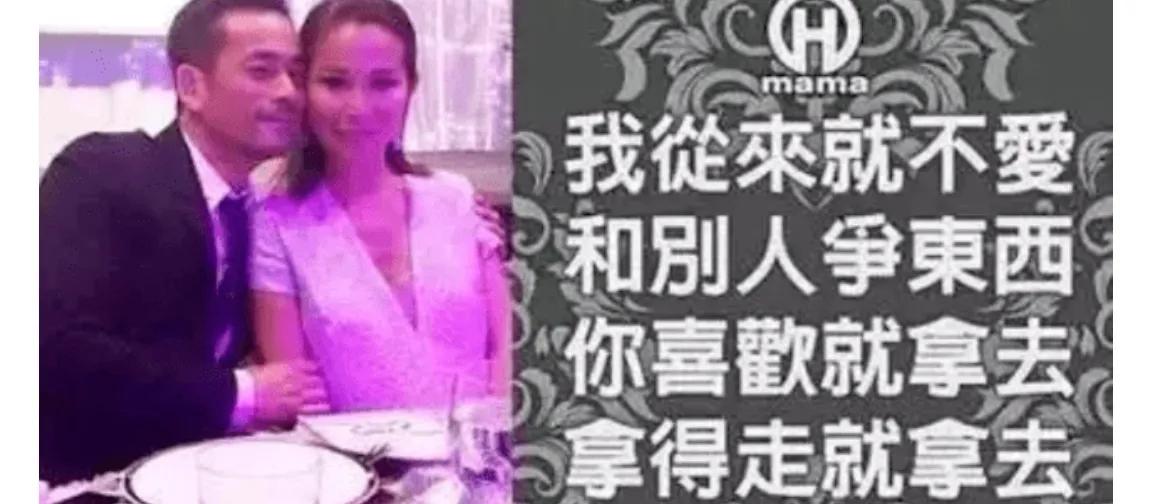 新晋赌王洗米华,香港小赌王洗米华