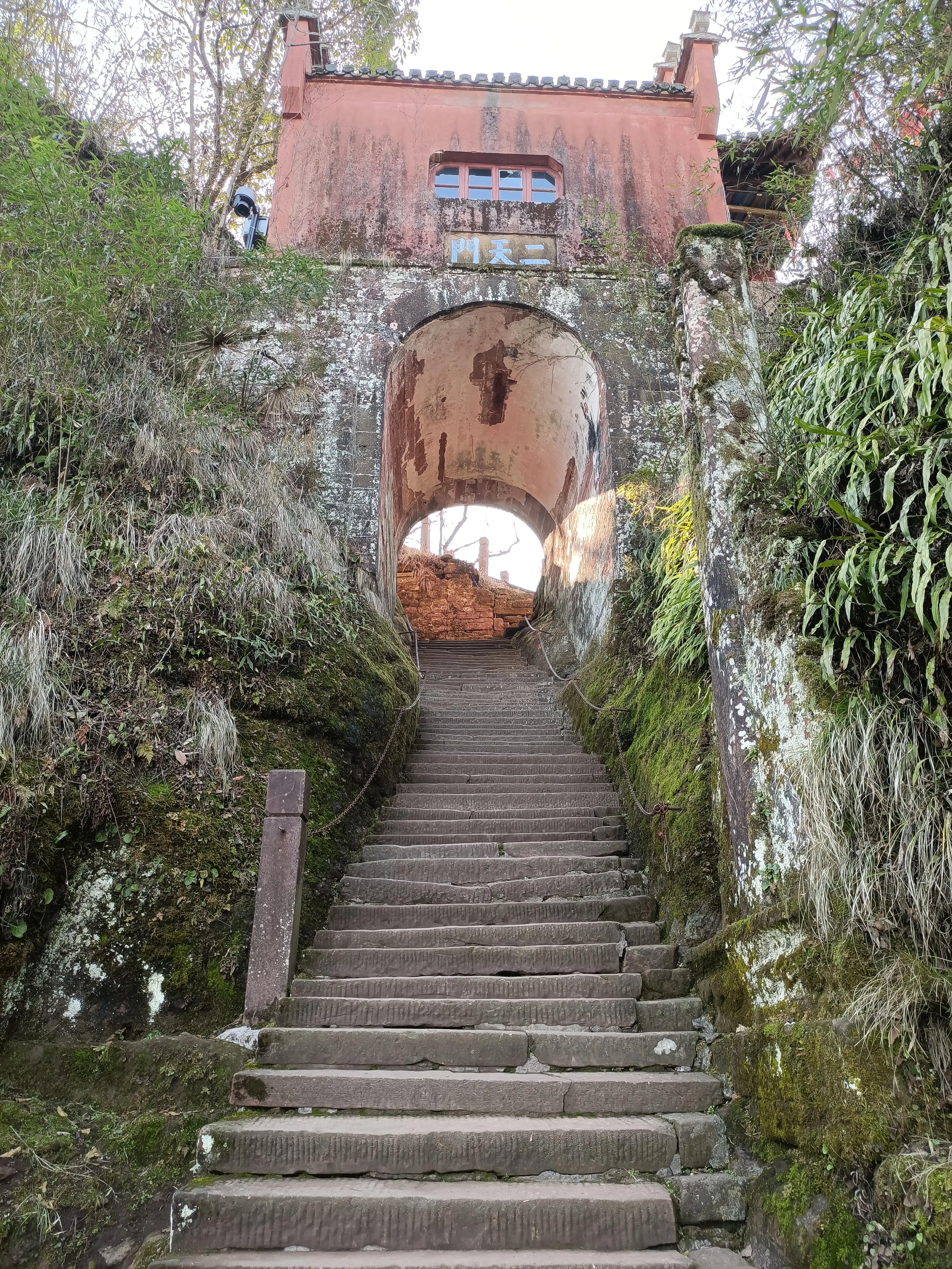 齐云山步行上山快速游览半天路线,齐云山步行上山路线图