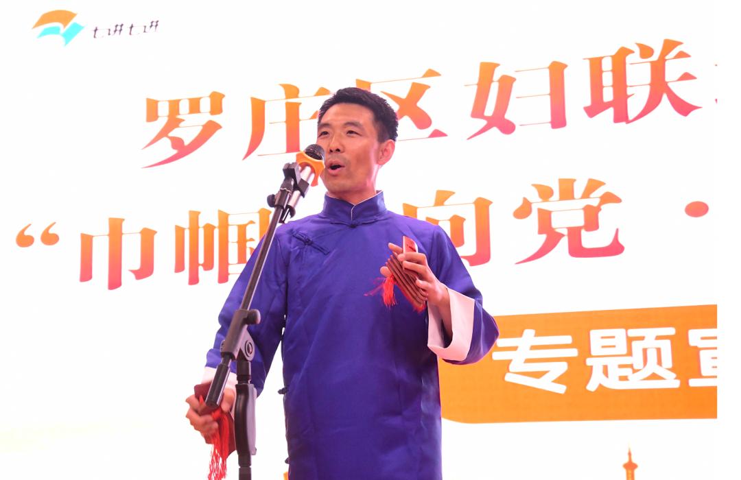 创城街道曝光问题整改,临沂罗庄区营商环境调查