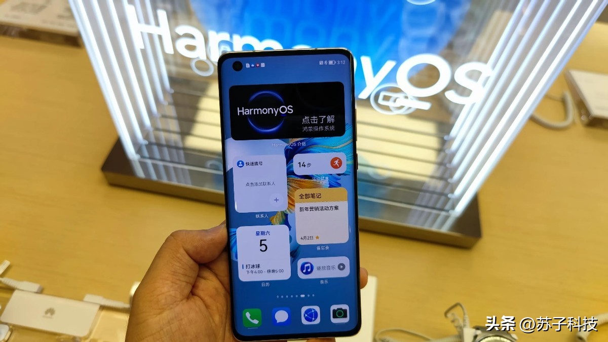 华为智选新机仅售1499元,华为智选1699