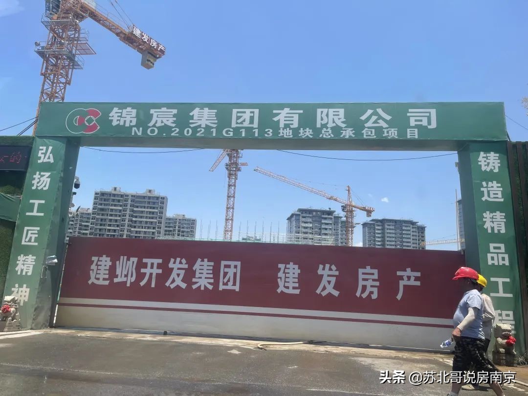 河西金鼎湾和禧,金鼎湾和禧样板房