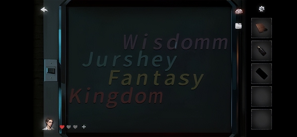 黑暗笔录攻略5,纸嫁衣4游戏攻略