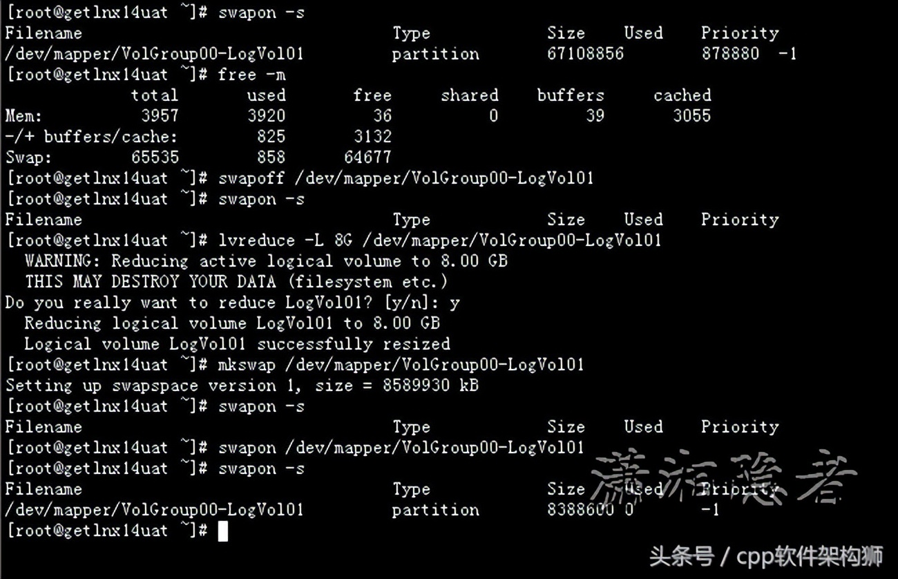 linuxswap分区扩容,linuxswap