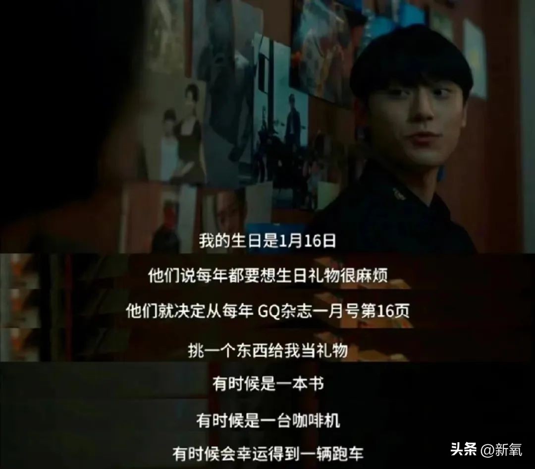 什么才算人类高质量男性,真正的高质量人类男性