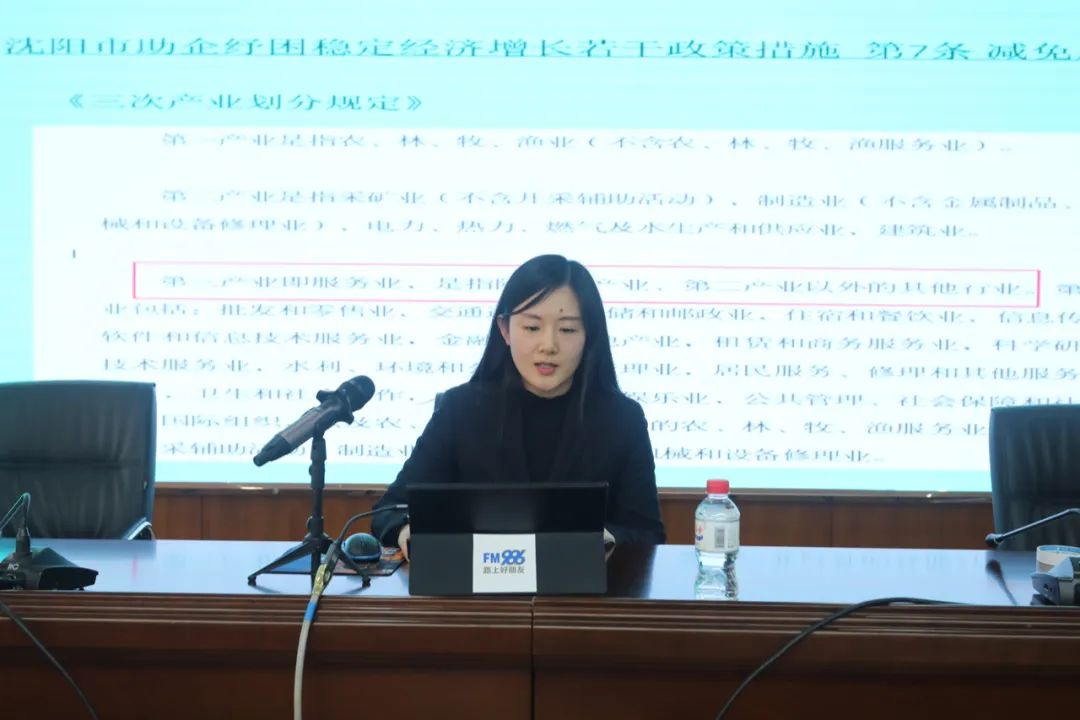 与我们生活相关的新政策,这些新规关乎你的生活