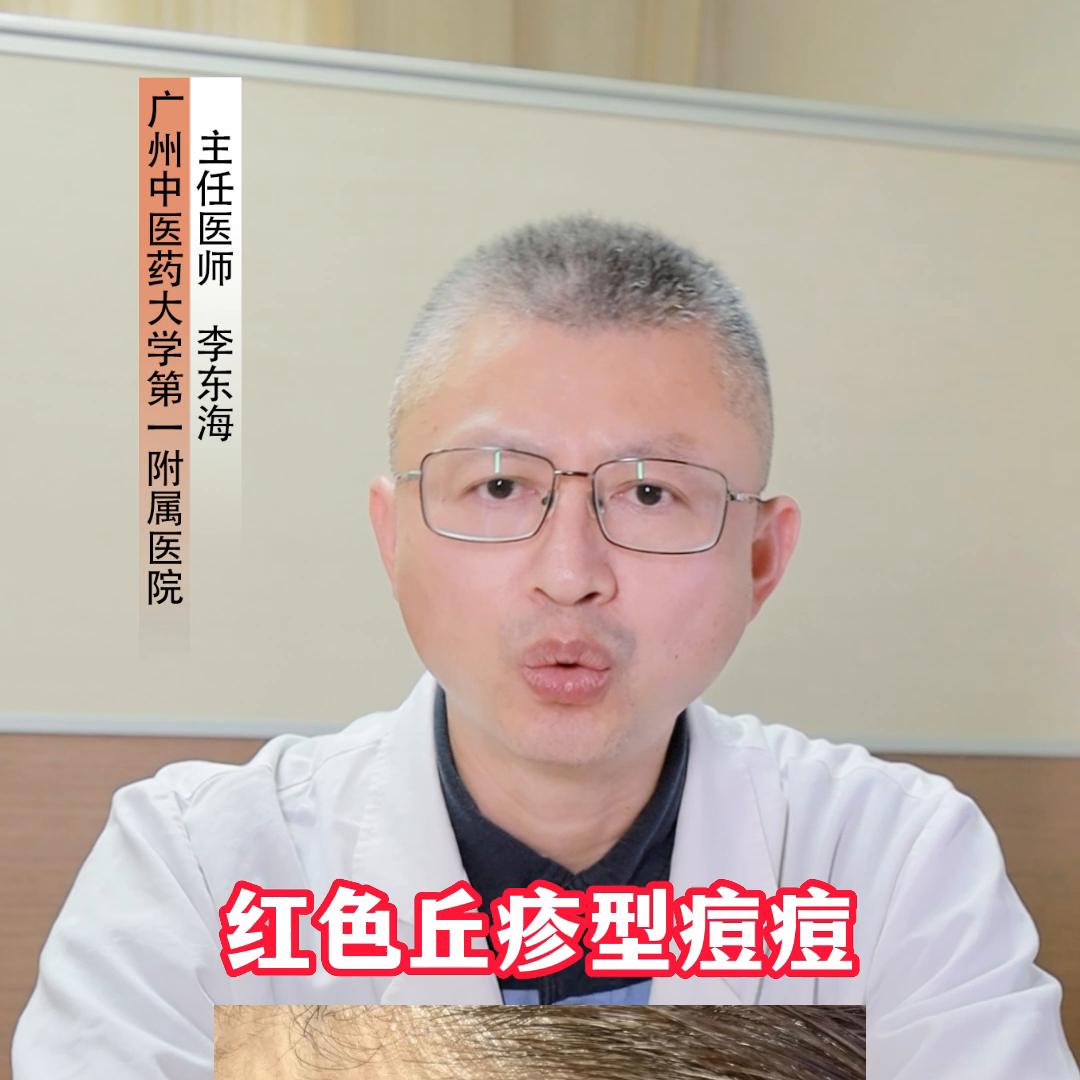 女性得了这三个难以启齿的病,女性有什么病难以启齿