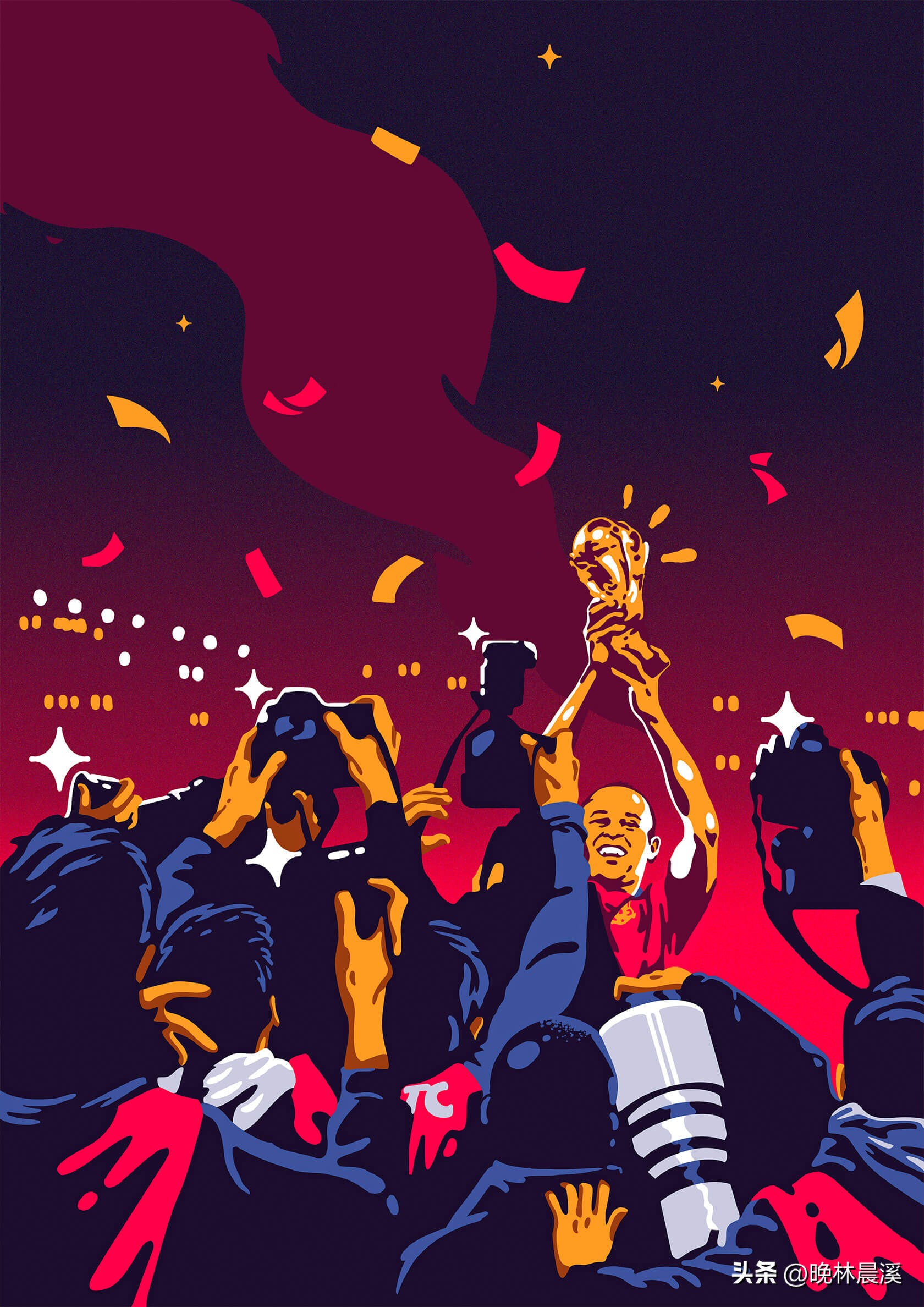 Gundersons的足球插图