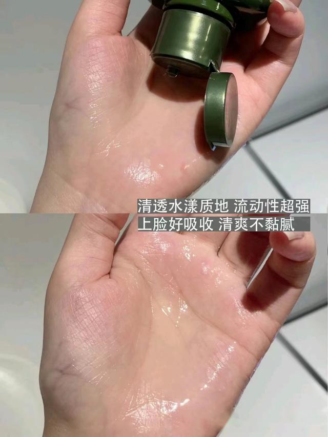油皮水乳推荐真实测评控油美白,油皮控油保湿水乳推荐