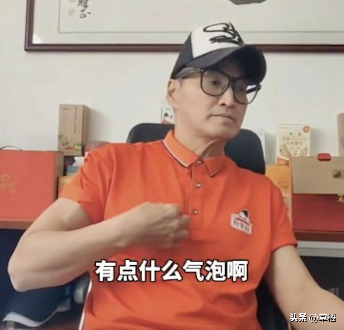 何家劲展昭最帅一次,何家劲展昭最帅片段高清