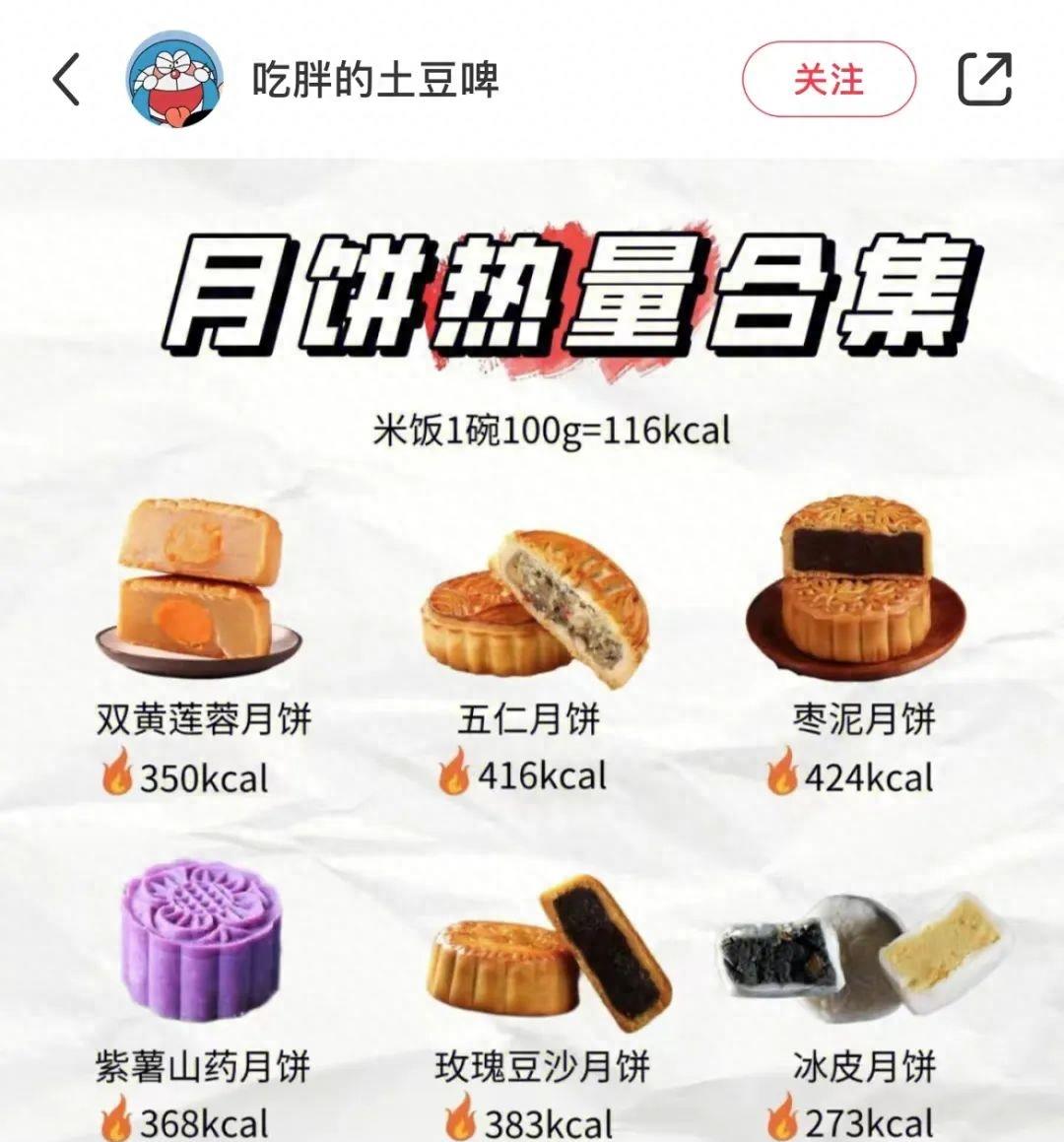 美心集团调整工资,美心集团是啥子企业