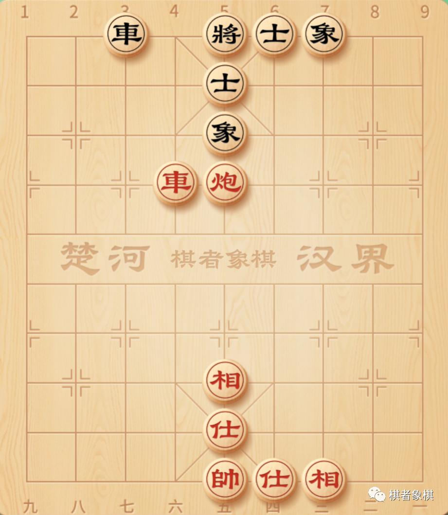 赵子雨象棋大师,青松挺且直要知松高洁