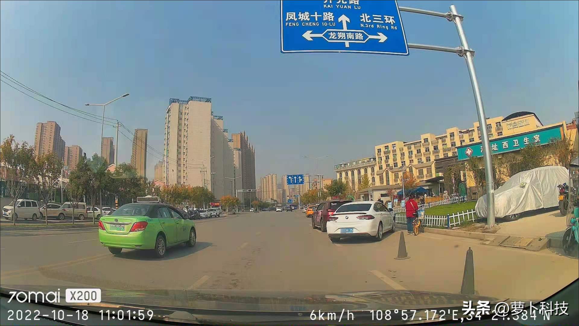 360行车记录仪测评实测排名,360度无死角安全行车记录仪