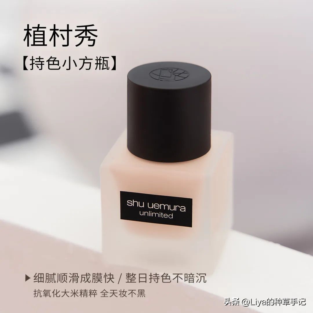 零基础新手化妆指南，手把手教你化妆用品怎么选