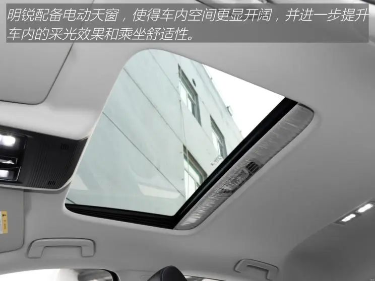 斯柯达明锐2018款旗舰,斯柯达明锐德系