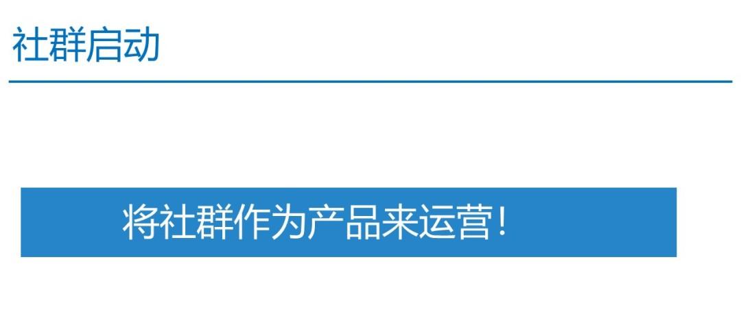 高客单价产品销售思路,高客单价如何做基础销量